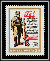 Soldier, Artist Unknown