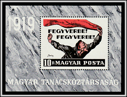 Revolutionary with Red Banner