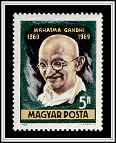 Mohandas Karamchand Gandhi
