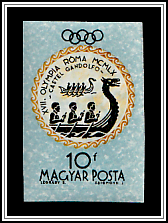 Rowing