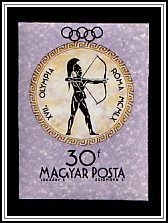 Archery