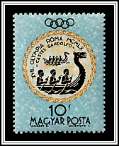 Rowing