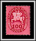 Post Rider