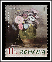 Ulcică cu tufănele (Jug with Peonies)