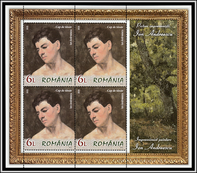 Cap de tânăr (Young Man’s Head)