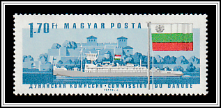 Pushboat Miskolc, Vidin Fortress; Flag of Bulgaria