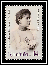 Queen Marie