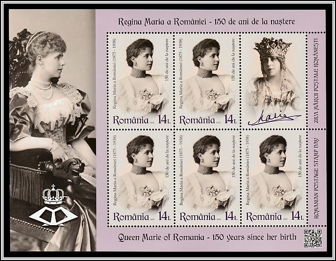Queen Marie