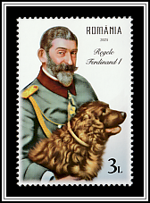 King Ferdinand I