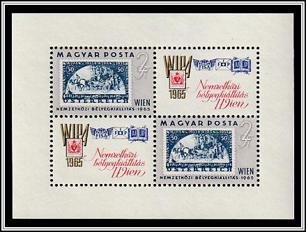 Austrian Stamp from 1933