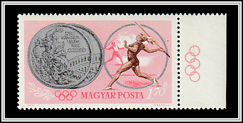 Javelin Throw