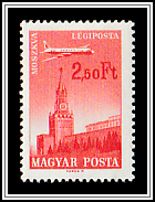 Spassky Tower of the Kremlin, Moscow
