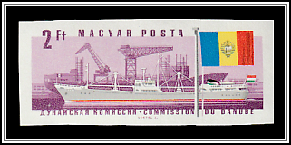 Cargo Ship Tihany, Galați Shipyard; Flag of Romania