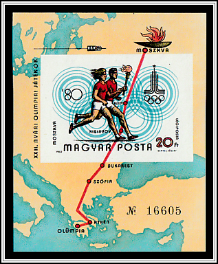 Torch-bearers and Map