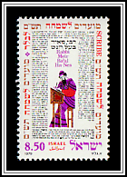Rabbi Meir Ba’al Ha-Nes, Scribe