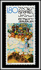End Times of the World: Jerusalem Appears in the Clouds