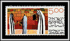 Prayers at the Western Wall