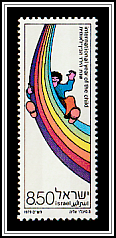 Boy Riding Rainbow