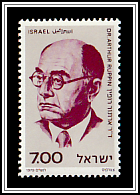 Dr. Arthur Ruppin