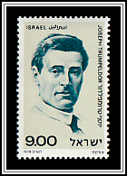 Joseph Trumpeldor