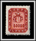 Arms & Post Horn