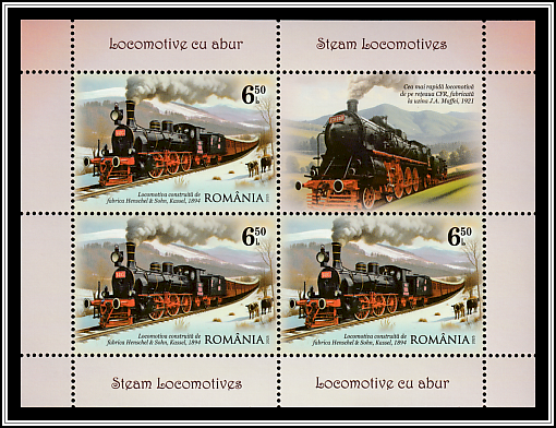 CFR 1493 Locomotive