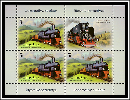 Locomotive Manufactured in Bucharest in 1949