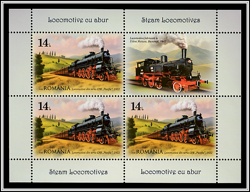 231.065 Locomotive