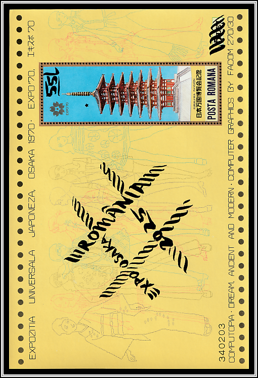 Souvenir Sheet from 1970 Overprinted