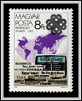 Teletext Device, Titles of Various World Newspapers