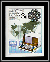 Terminal, Computer Storage System