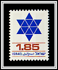 Star of David