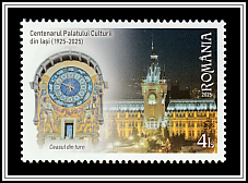 Nighttime View of the Palace Façade, Clock Detail