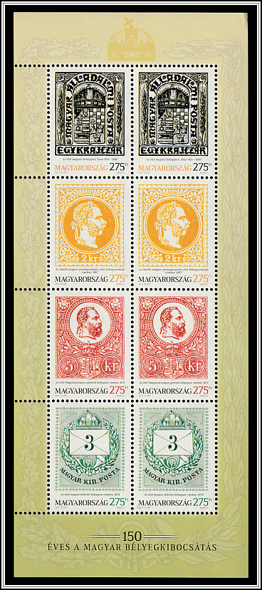 Classic Hungarian Stamps