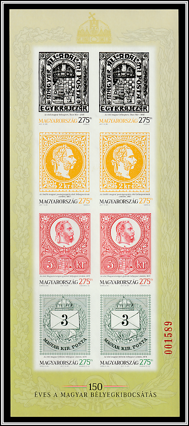 Classic Hungarian Stamps