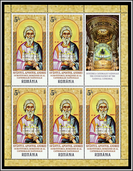 Mosaic of Saint Andrew