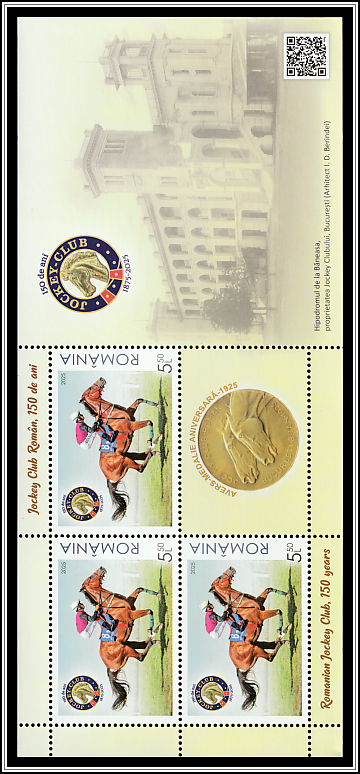 Equestian Competitors, Jubilee Medallion, Romanian Jockey Club Hippodrome
