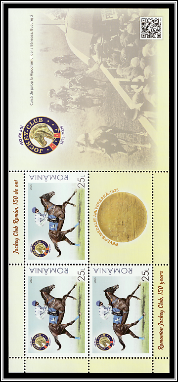 Equestian Competitors, Jubilee Medallion, Romanian Jockey Club Hippodrome