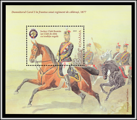 King Carol I, Painting by Emil Volkers
