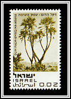 Dum Palms, Emeq Ha-Avara