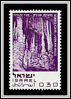 Soreq Cave in the Judean Hills