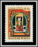 King David and Letter <i>A</i>