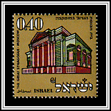 The Great Synagogue, Moscow