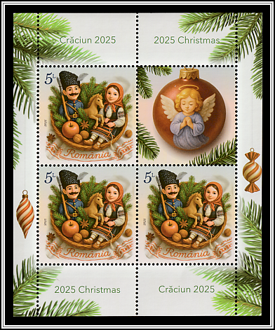 Traditional Gifts
