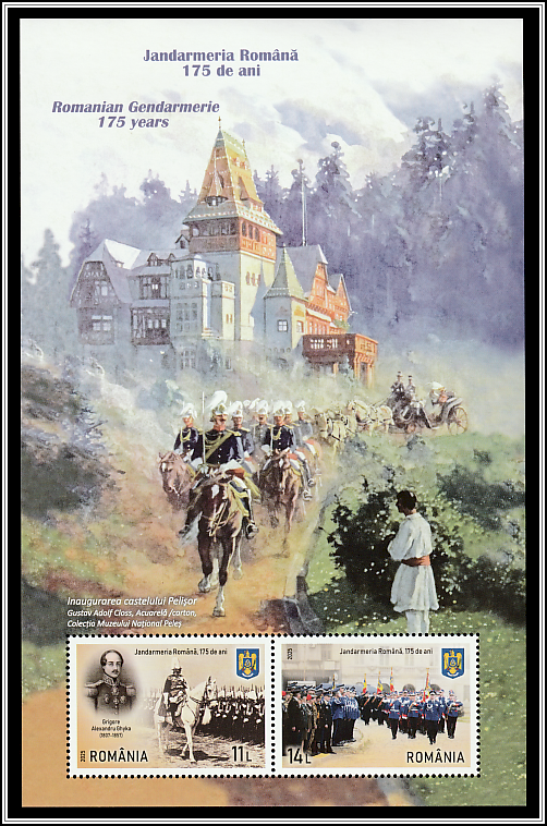 Inauguration of Pelișor Castle; Watercolor on Cardboard by Gustav Adolf Closs