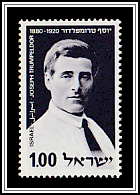 
Joseph Trumpeldor