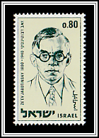 Ze'ev Jabotinsky