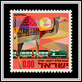 Train in the Desert