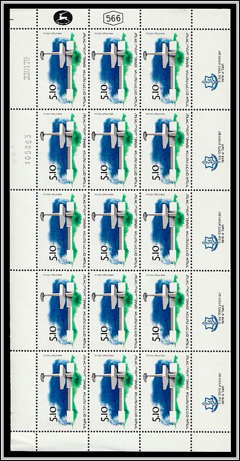Naval Memorial - Ashdod