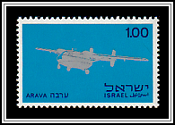 Arava Airplane